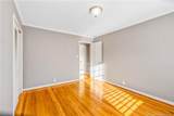 2706 Huntington Road - Photo 34