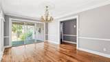 1 Country Club Boulevard - Photo 23
