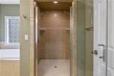61 Fountain Park Circle - Photo 12