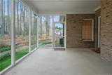 61 Fountain Park Circle - Photo 14