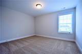 138 Cromwell Court - Photo 18