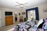 104 Oxford Court - Photo 22