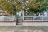 605 Greenland Drive - Photo 4