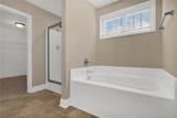 448 Pittfield Run - Photo 28