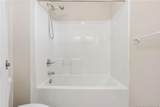 110 Summerseat Way - Photo 24