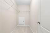 110 Summerseat Way - Photo 29
