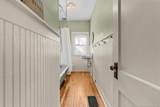 440 Kensington Road - Photo 34