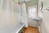 440 Kensington Road - Photo 35