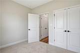 1515 Mcbryde Lake Road - Photo 40