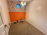 2313 Weatherwood Court - Photo 17