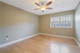 2118 Winterlochen Road - Photo 35