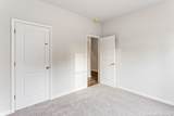 5216 Tyndall Drive - Photo 6