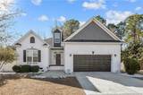 327 Ridgeway Court - Photo 1