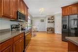 327 Ridgeway Court - Photo 15