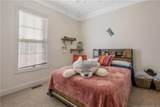 327 Ridgeway Court - Photo 38