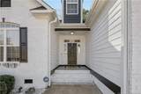 327 Ridgeway Court - Photo 4