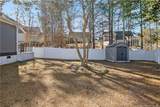 327 Ridgeway Court - Photo 50