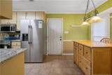 5824 Tuckertown Lane - Photo 17