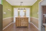 5824 Tuckertown Lane - Photo 18