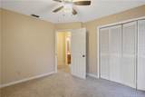 5824 Tuckertown Lane - Photo 36