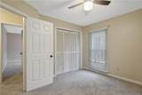 5824 Tuckertown Lane - Photo 37