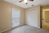 5824 Tuckertown Lane - Photo 41