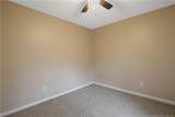 5824 Tuckertown Lane - Photo 43