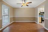 5824 Tuckertown Lane - Photo 7