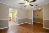 5824 Tuckertown Lane - Photo 9