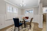 88 Spruce Hollow Circle - Photo 10