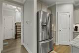 88 Spruce Hollow Circle - Photo 12