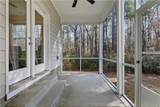 88 Spruce Hollow Circle - Photo 47