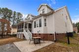 16 Cottswold Lane - Photo 34