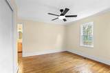 1605 Morganton Road - Photo 12