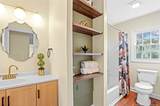 1605 Morganton Road - Photo 14