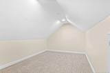 1605 Morganton Road - Photo 22