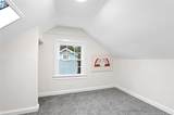 1605 Morganton Road - Photo 25