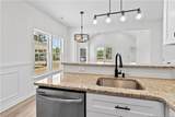 804 Holmes Street - Photo 12