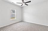 804 Holmes Street - Photo 16