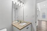 804 Holmes Street - Photo 17