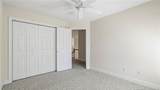 202 Juniper Creek Boulevard - Photo 33