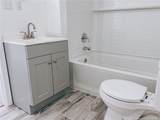 308 Highland Avenue - Photo 8