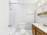 1540 Mack Street - Photo 15