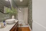 597 Greenland Drive - Photo 37