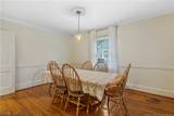 597 Greenland Drive - Photo 4