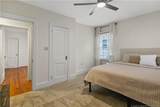 597 Greenland Drive - Photo 41