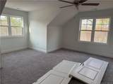 310 Travelers Way - Photo 14