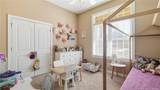 5204 Pin Oak Drive - Photo 23