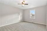 341 Bollinger Avenue - Photo 17