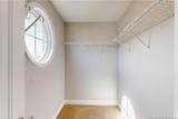 216 Weston Woods Street - Photo 22